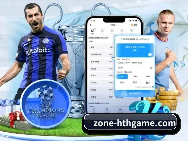 HTH APP
